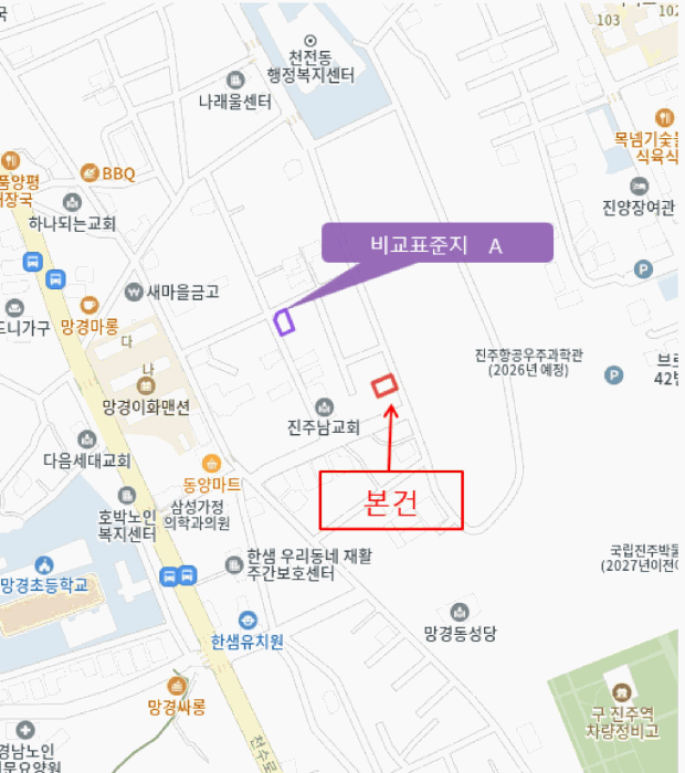 물건 사진 10