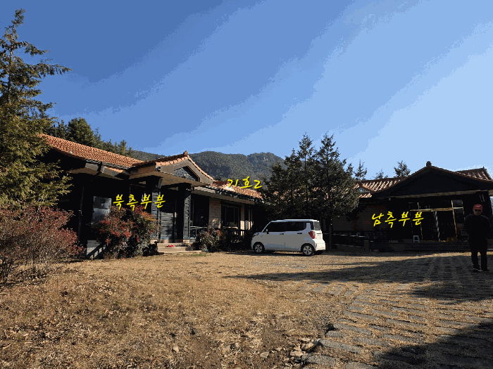 물건 사진 47