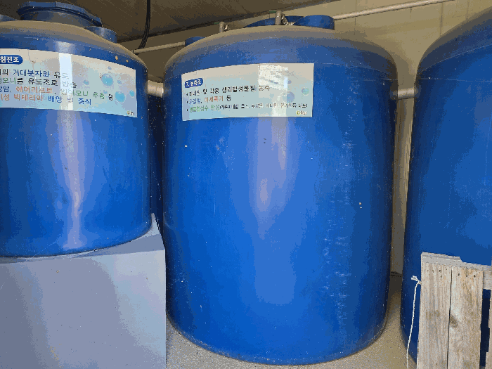 물건 사진 65