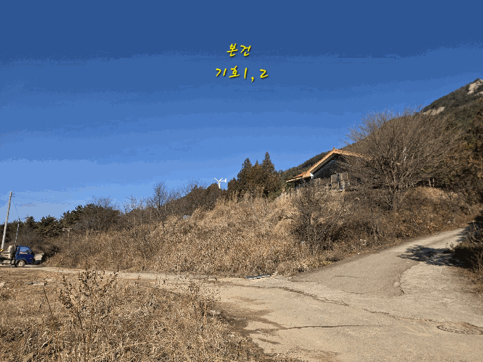 물건 사진 72
