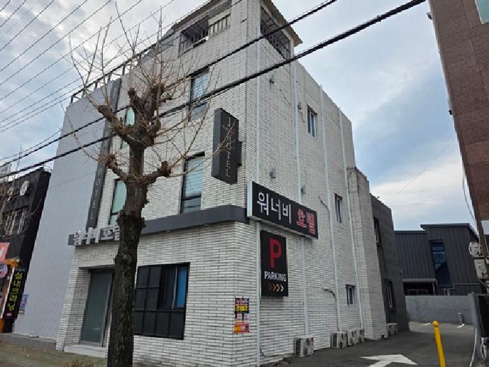 물건 사진 2