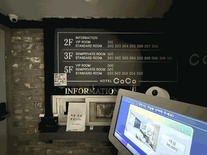 물건 사진 6