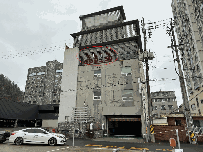 물건 사진 8
