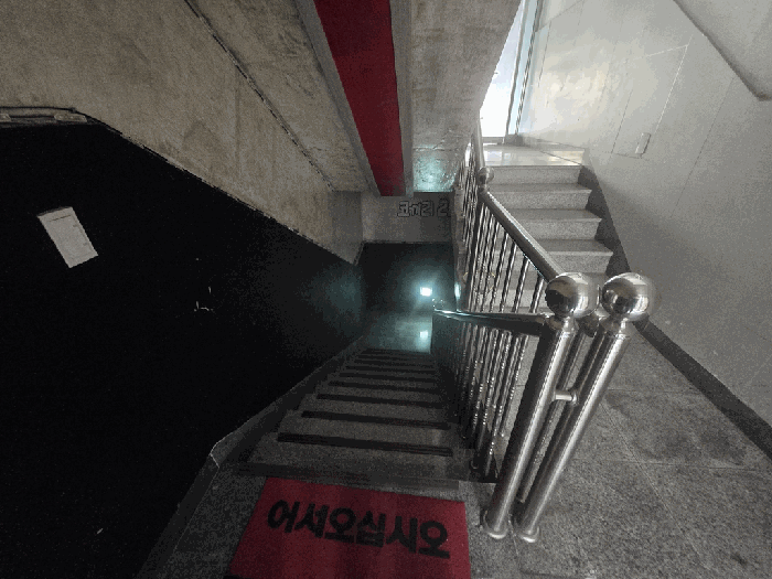 물건 사진 23