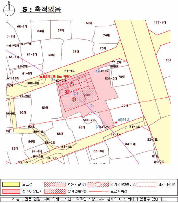 물건 사진 32