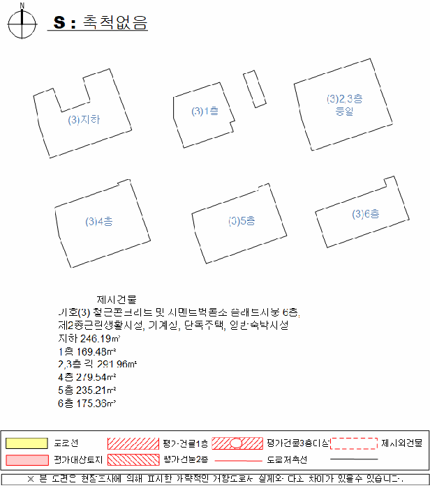 물건 사진 33