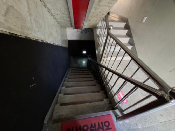 물건 사진 10