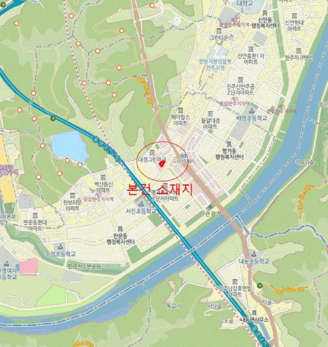 물건 사진 5