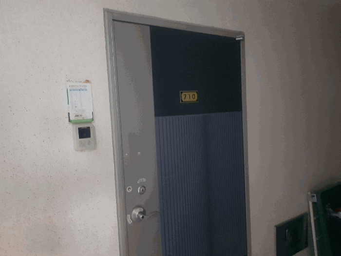 물건 사진 8
