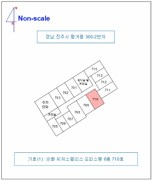 물건 사진 9