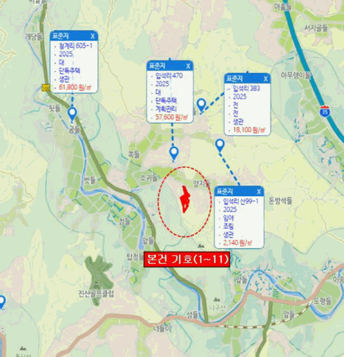 물건 사진 26