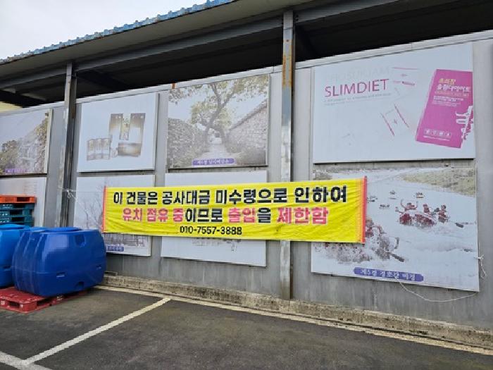 물건 사진 4