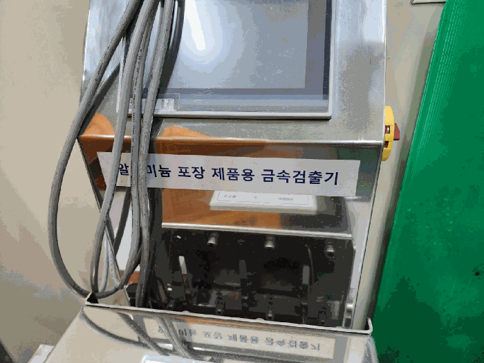 물건 사진 33