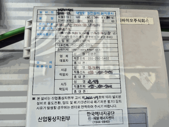 물건 사진 54