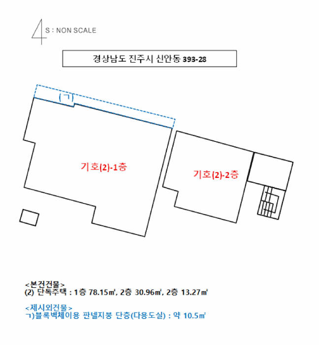 물건 사진 3