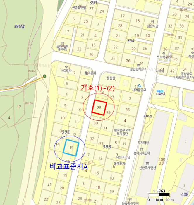 물건 사진 4