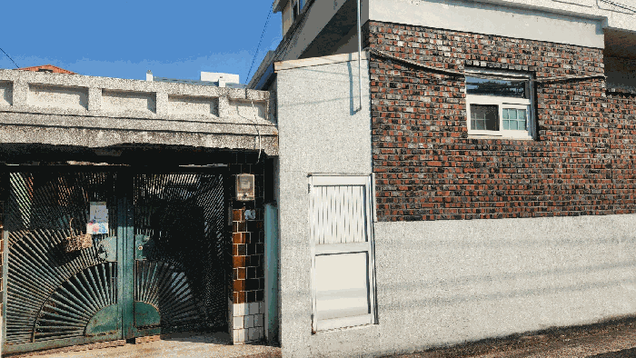물건 사진 8