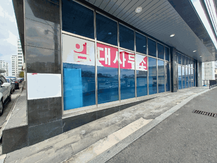물건 사진 14