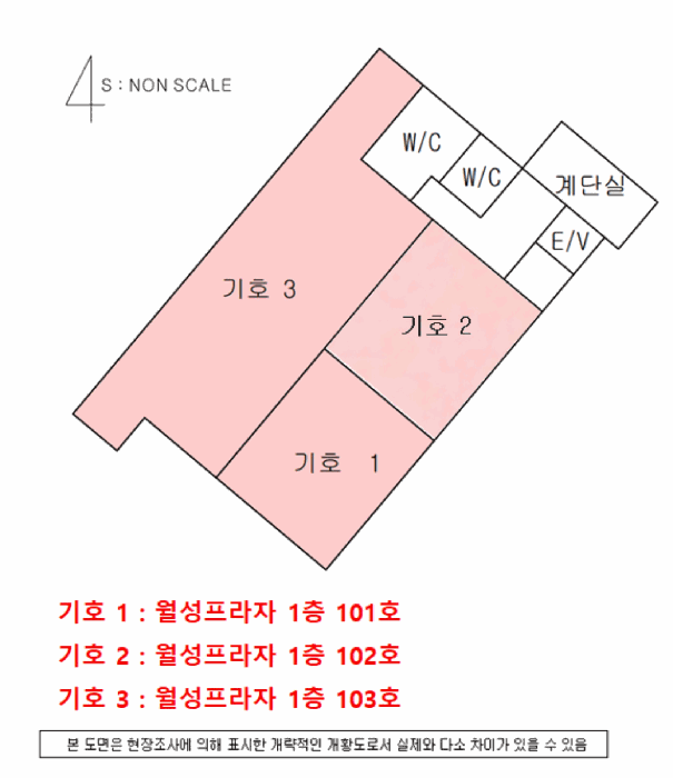 물건 사진 9
