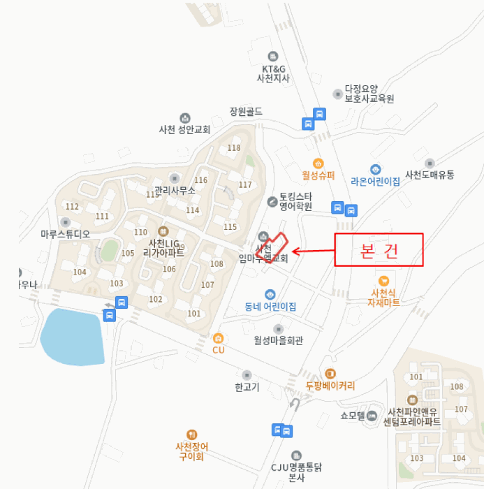 물건 사진 10