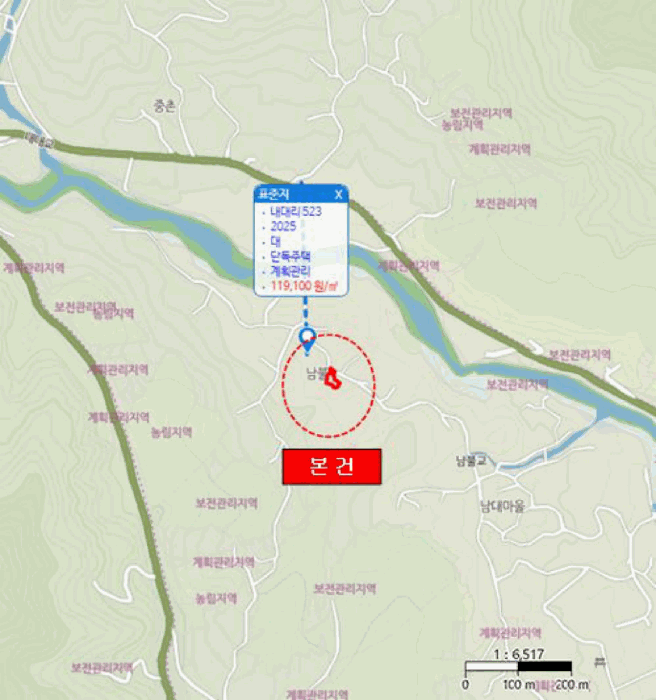 물건 사진 6