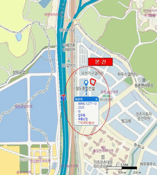 물건 사진 5