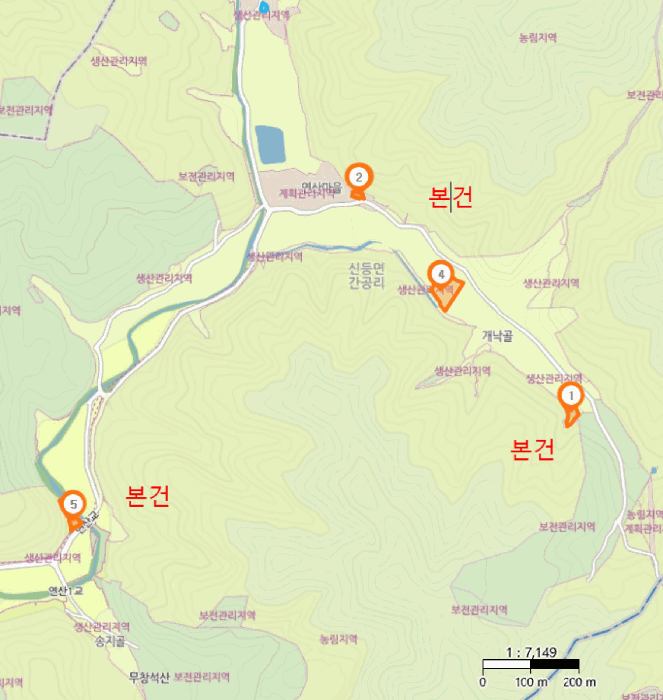 물건 사진 18