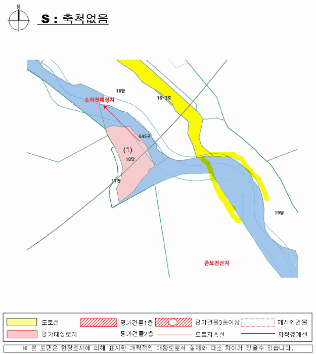 물건 사진 36