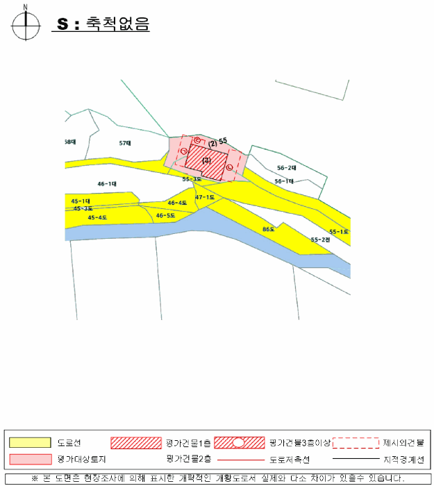 물건 사진 37