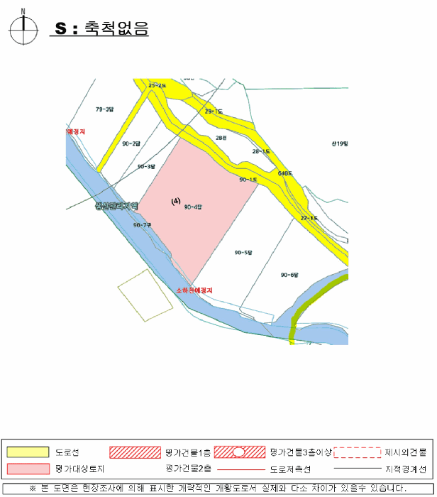 물건 사진 38