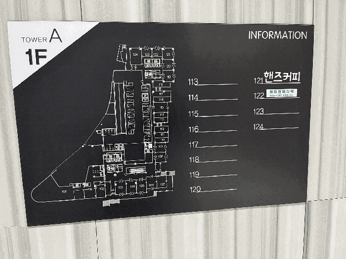 물건 사진 8