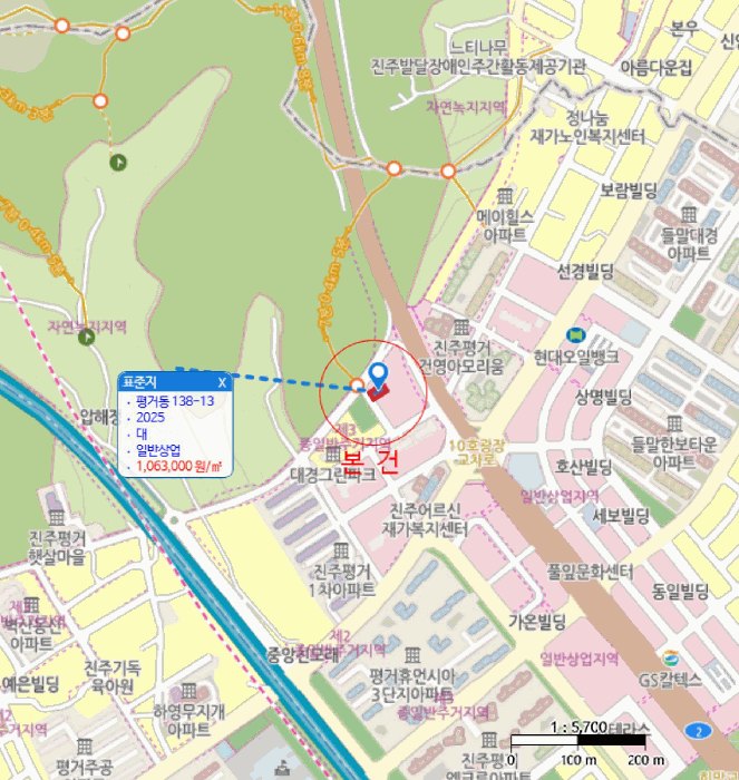 물건 사진 7