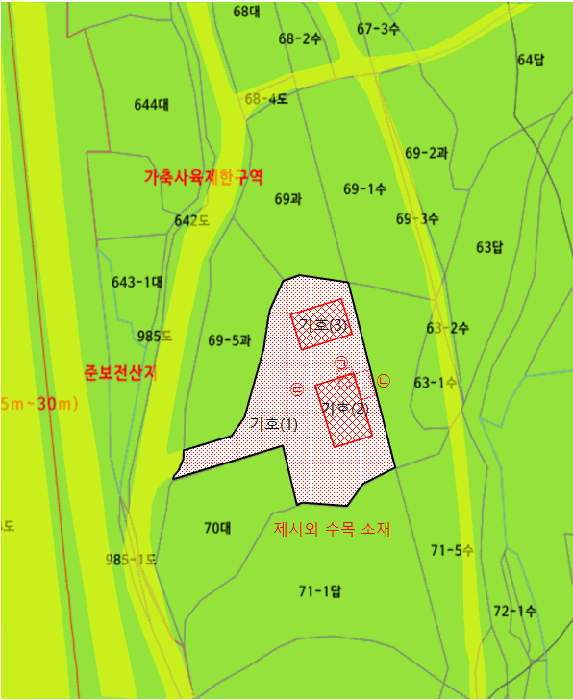 물건 사진 30