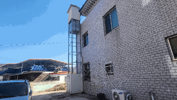 물건 사진 19