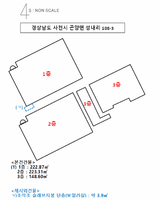 물건 사진 9