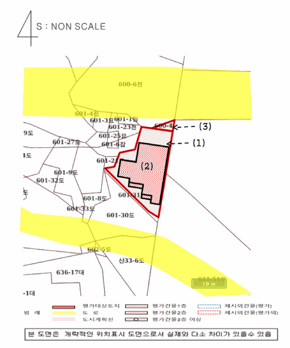 물건 사진 22
