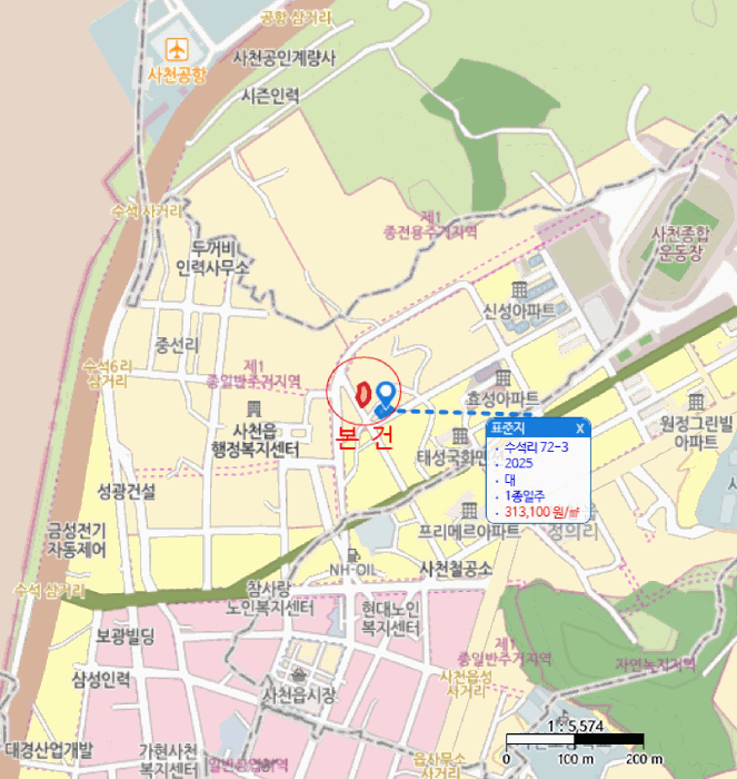 물건 사진 16