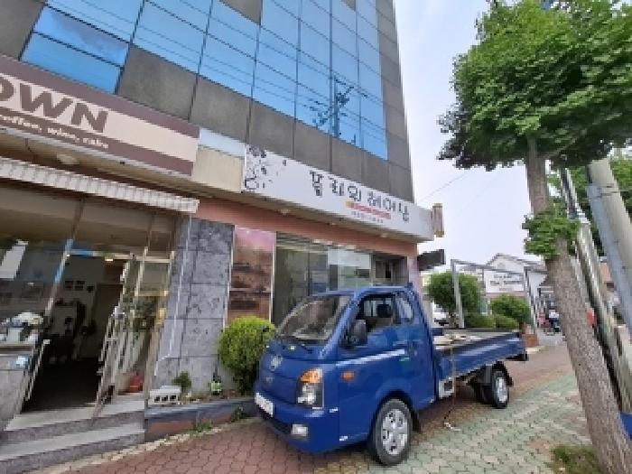 물건 사진 2