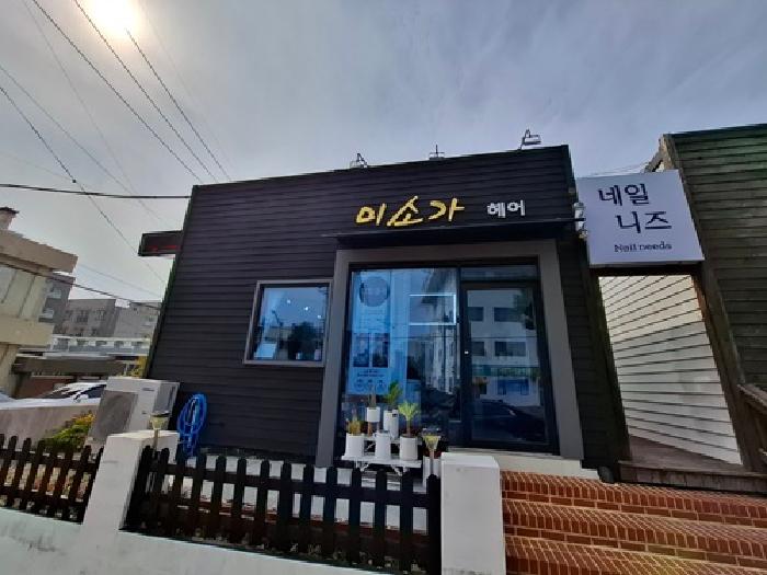 물건 사진 17