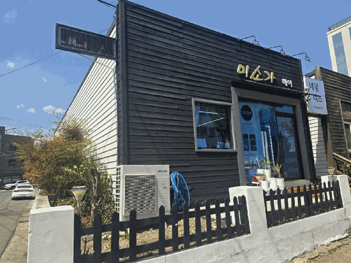 물건 사진 29