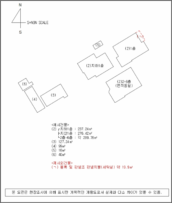 물건 사진 39