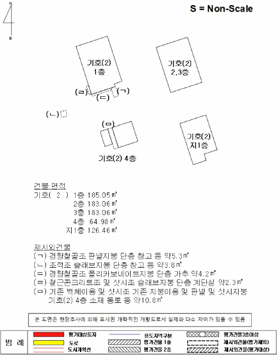 물건 사진 23