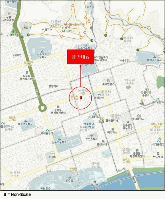 물건 사진 5