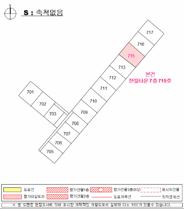 물건 사진 32