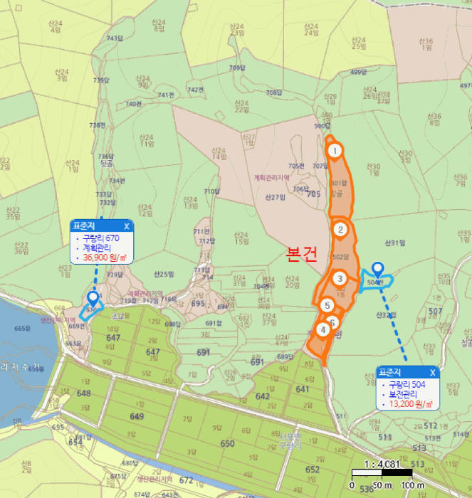 물건 사진 33