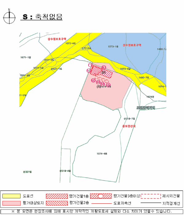 물건 사진 28