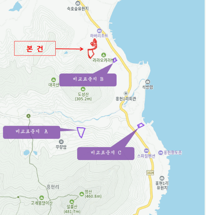 물건 사진 18