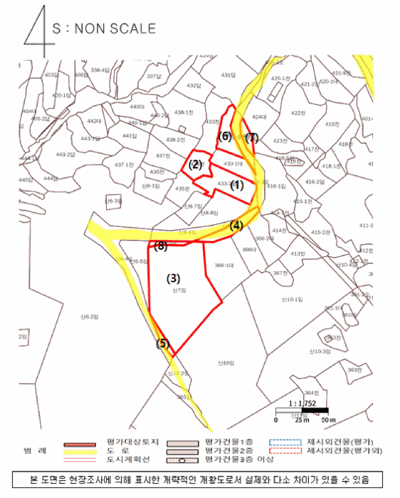 물건 사진 35
