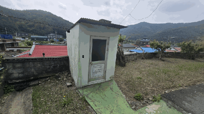 물건 사진 12