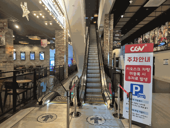 물건 사진 13